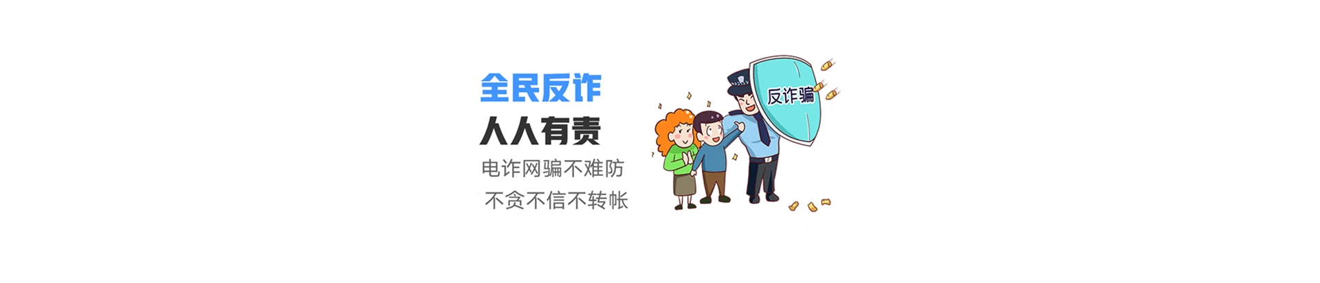 兰西县联通宽带